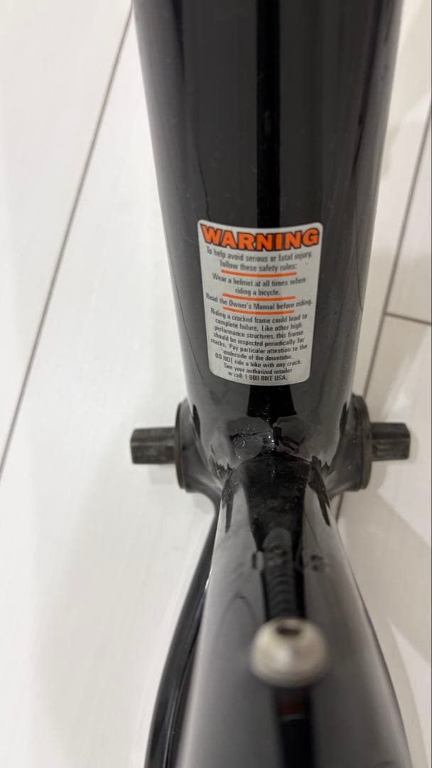 「河井寛次郎」 Cannondale KILLER V900HT
