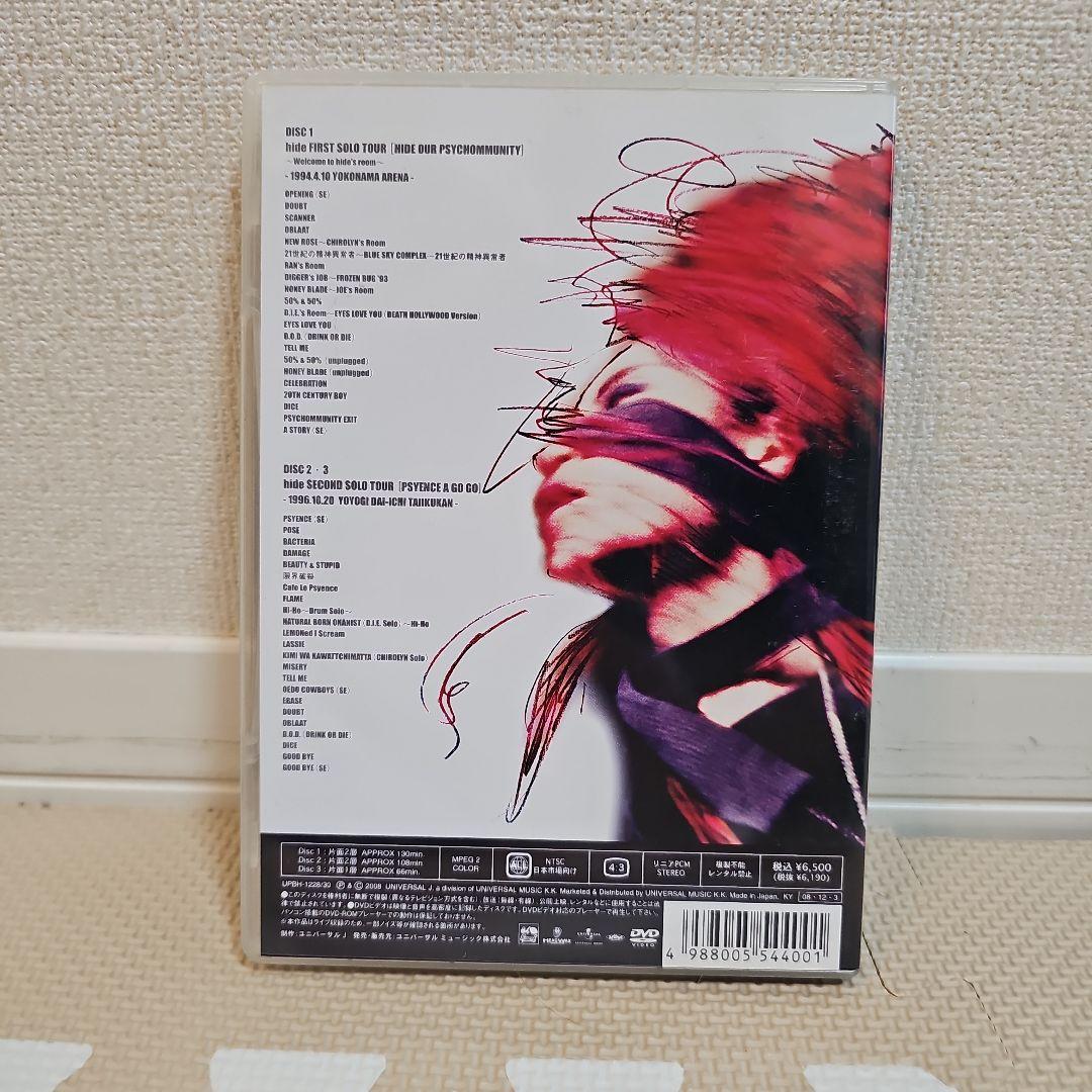 X JAPAN 商品　AMOSU