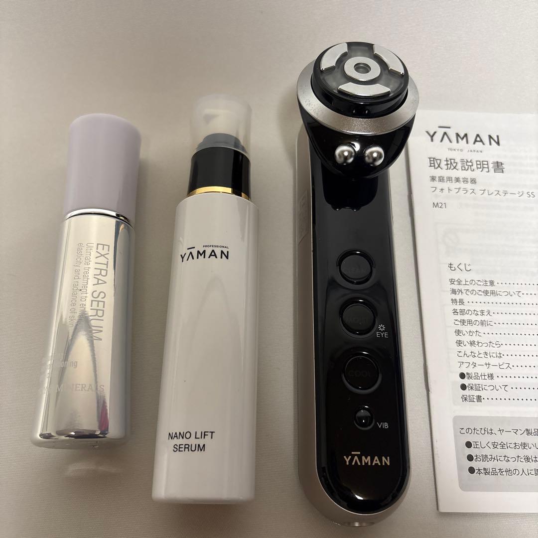 YAMAN ヤーマン 美顔器 フォトプラス プレステージSS ナノリフトセラム付