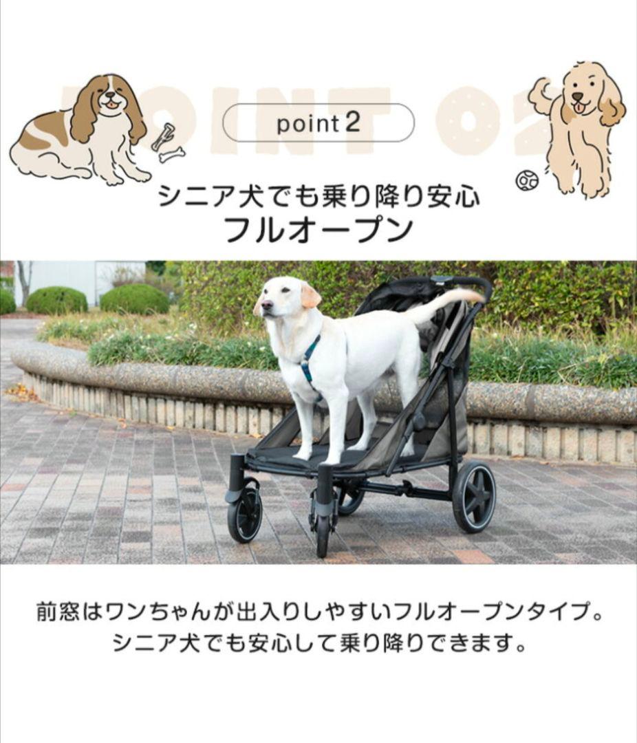 【新品・未使用】ペットカート大型犬用 　グレー　折りたたみ式