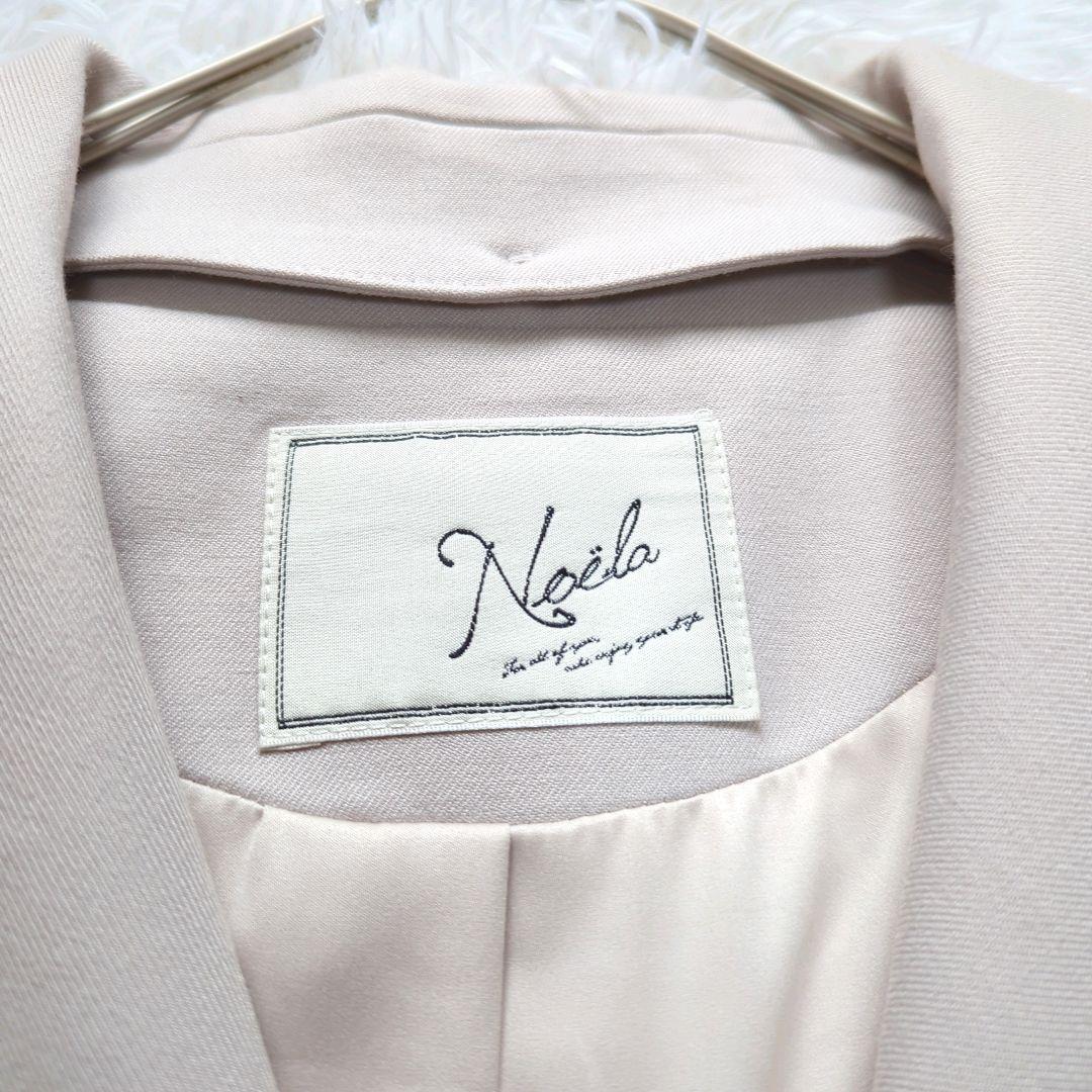 美品 ノエラ Noela バックフレア ロングコート 2way ベージュ S