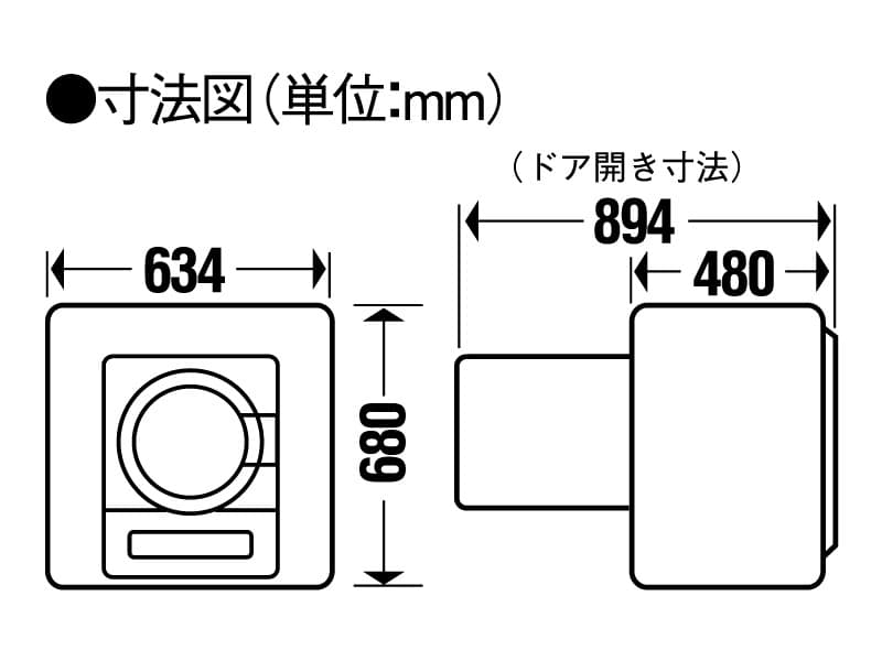 Panasonic 電気衣類乾燥機 NH-D402P