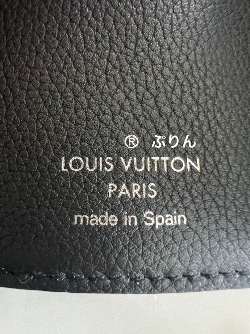 美品 LOUISVUITTON ルイヴィトン ポルトフォイユロックミニ 財布