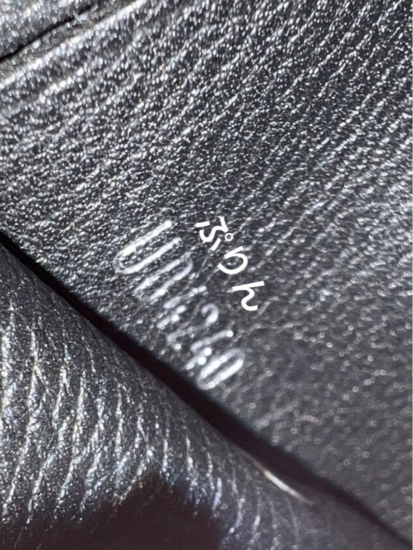 美品 LOUISVUITTON ルイヴィトン ポルトフォイユロックミニ 財布