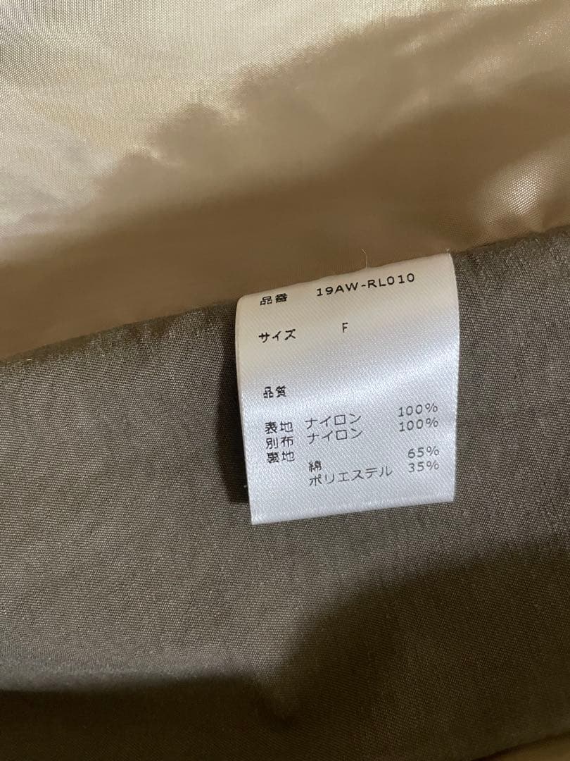 regleam リグリーム　金子麻貴　　バイカラーAラインコート　カーキ
