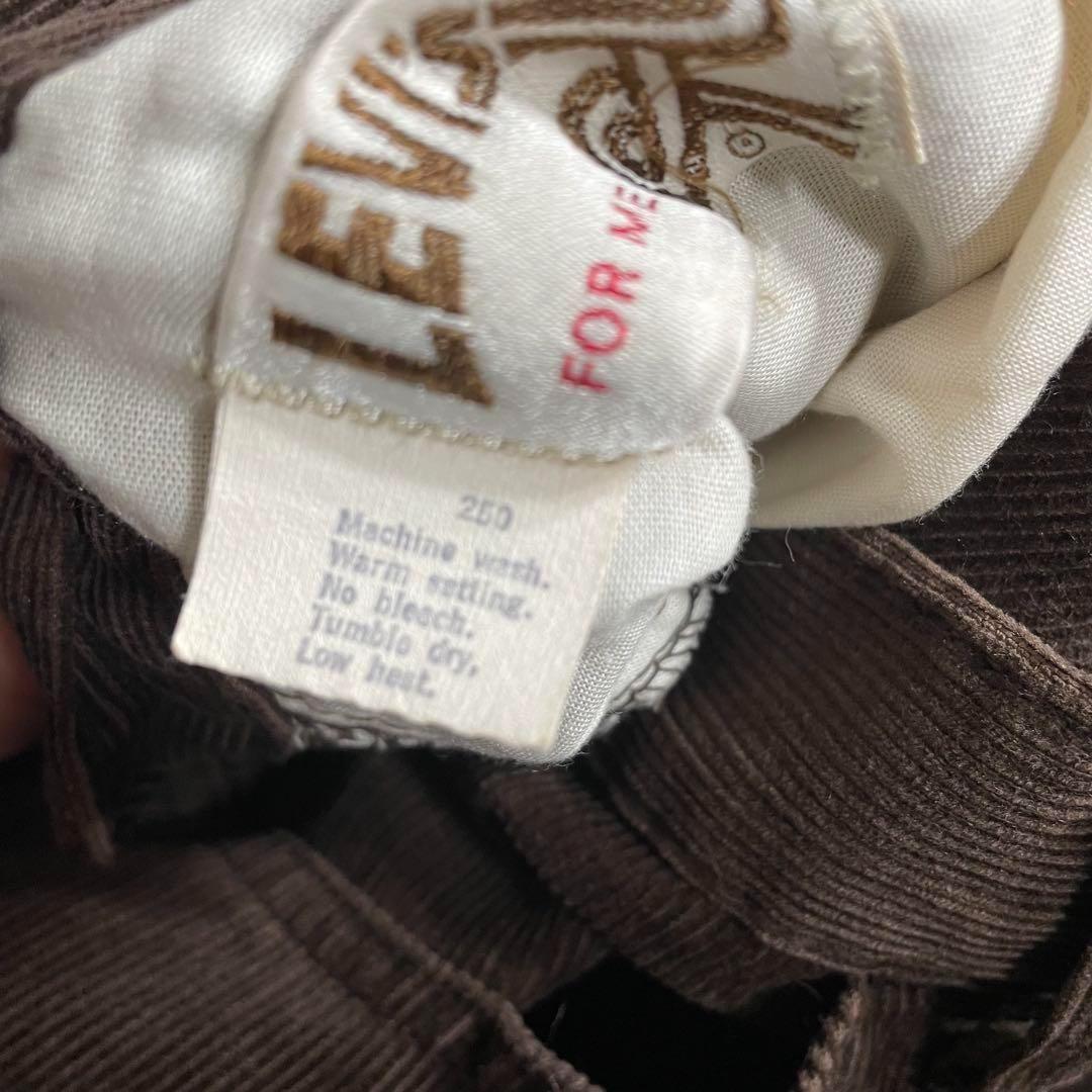 70s Levi's リーバイス 646-1529 コーデュロイフレアパンツ