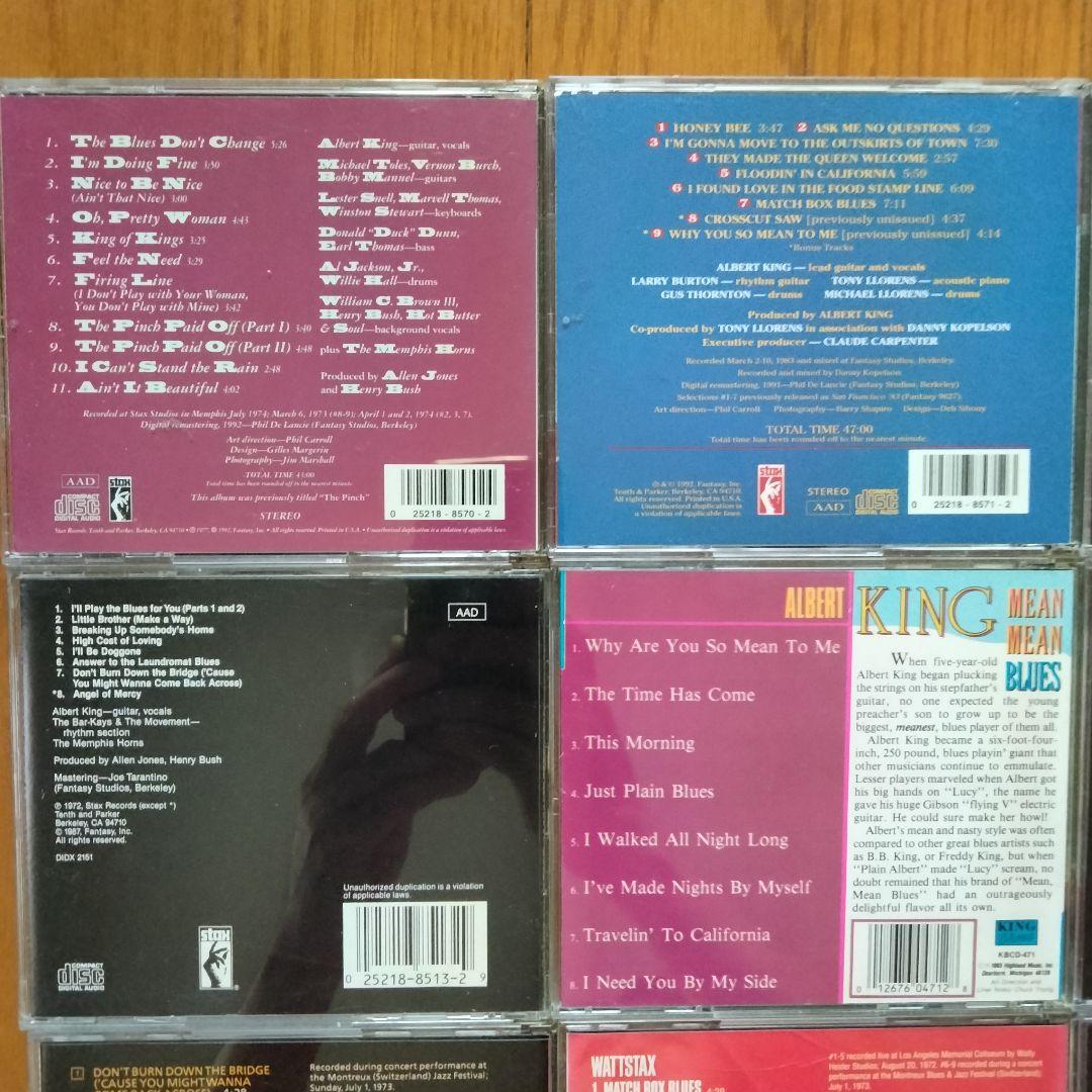  king CD album アルバム 11枚セットまとめ売り。