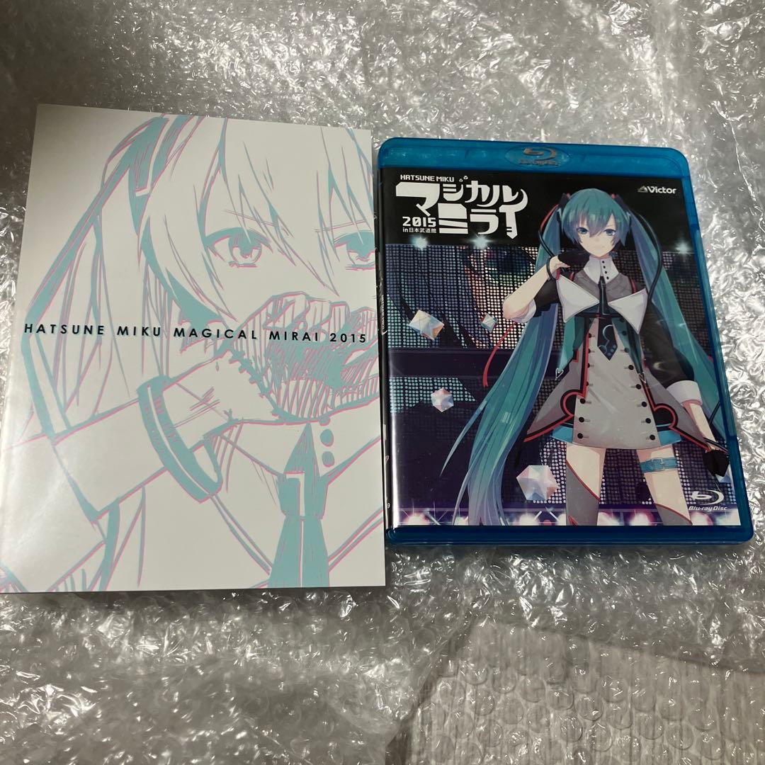 「激安」初音ミク/「マジカルミライ 2015」in 日本武道館　Blu-ray