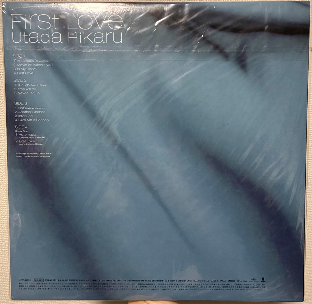 【美品】宇多田ヒカル First Love レコード