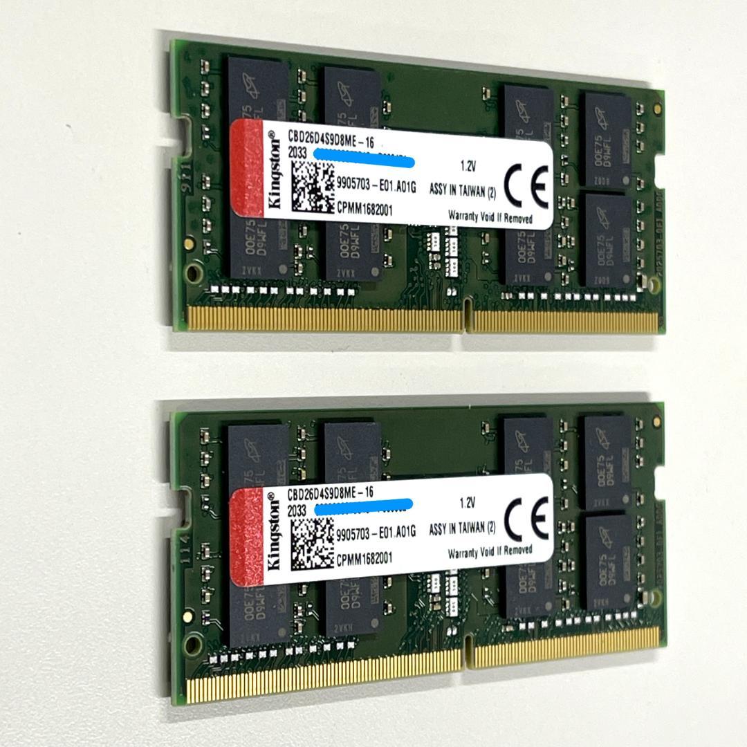 美品 DDR4 SODIMM 32GB(16GB×2) Kingston メモリ