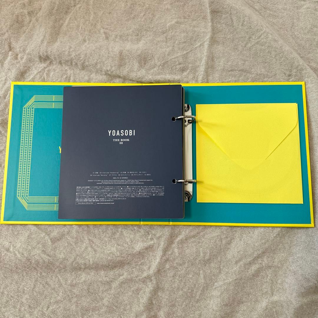 【超美品】YOASOBI THE BOOK III CD