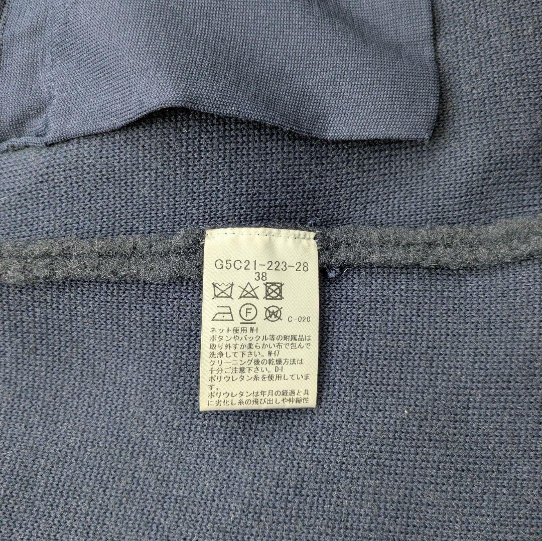 美品　マッキントッシュロンドン　ダブルフェイスニットアウター　カーディガン