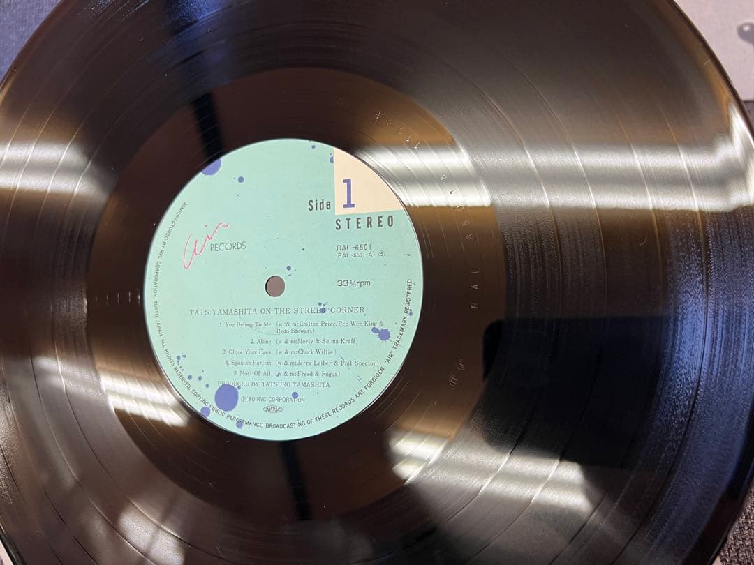 山下達郎 ON THE STREET CORNER RAL-6501 初回LP