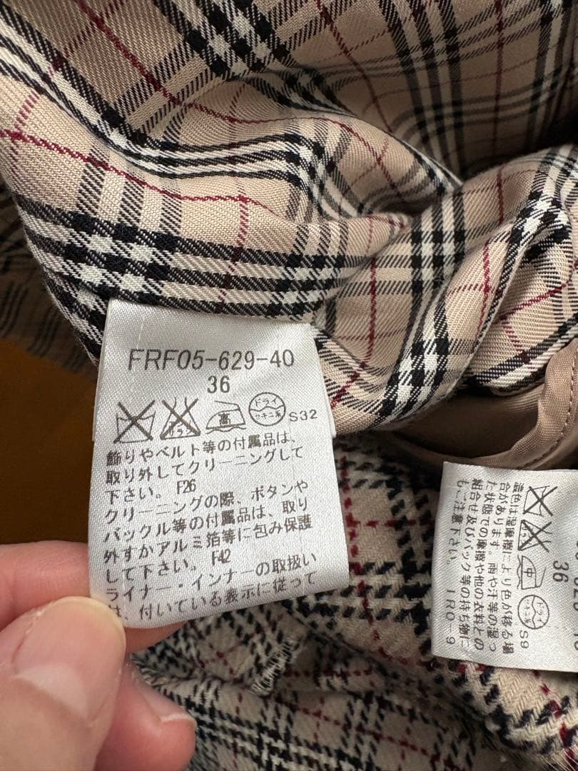 BURBERRY バーバリーブルーレーベル トレンチコート　ロング丈36
