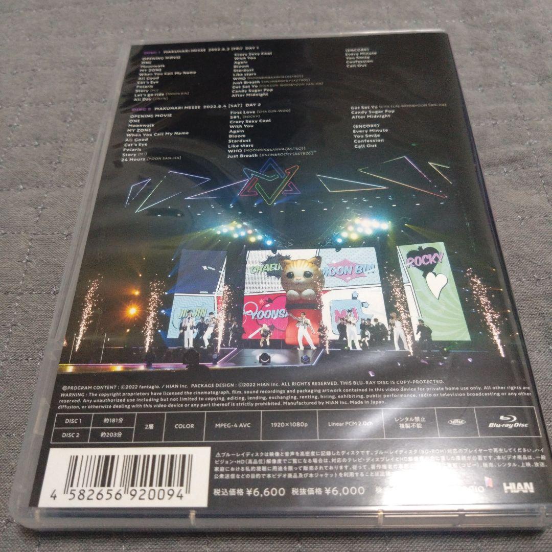 ミュージック ASTRO 2022 JAPAN CONCERT The 3rd