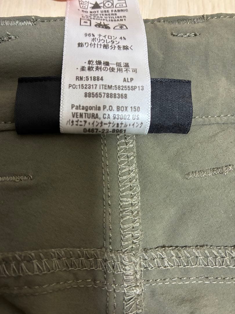 Patagonia パタゴニア 58255 ロッククラフトパンツ