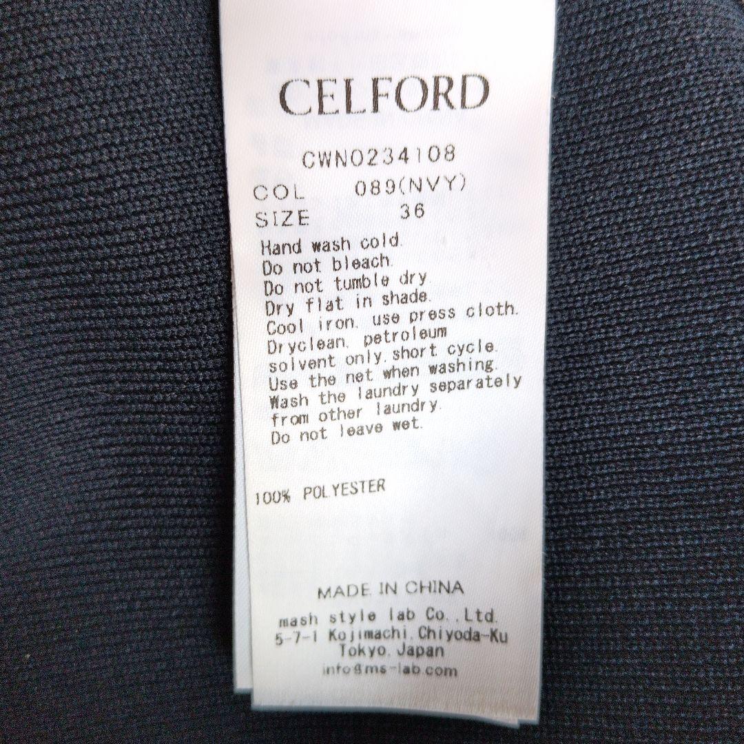 【CELFORD】 ボウタイニットワンピース　36 ネイビー
