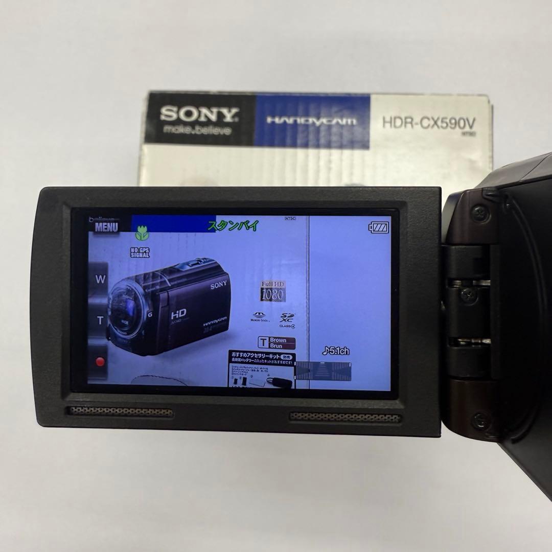 SONY HDR-CX590ビデオカメラ 中古品
