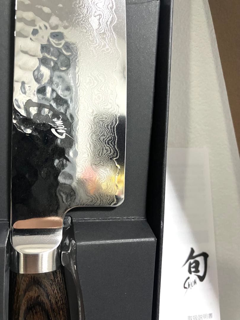 貝印　旬Premier 三徳包丁　135mm TDM0727 新品未使用
