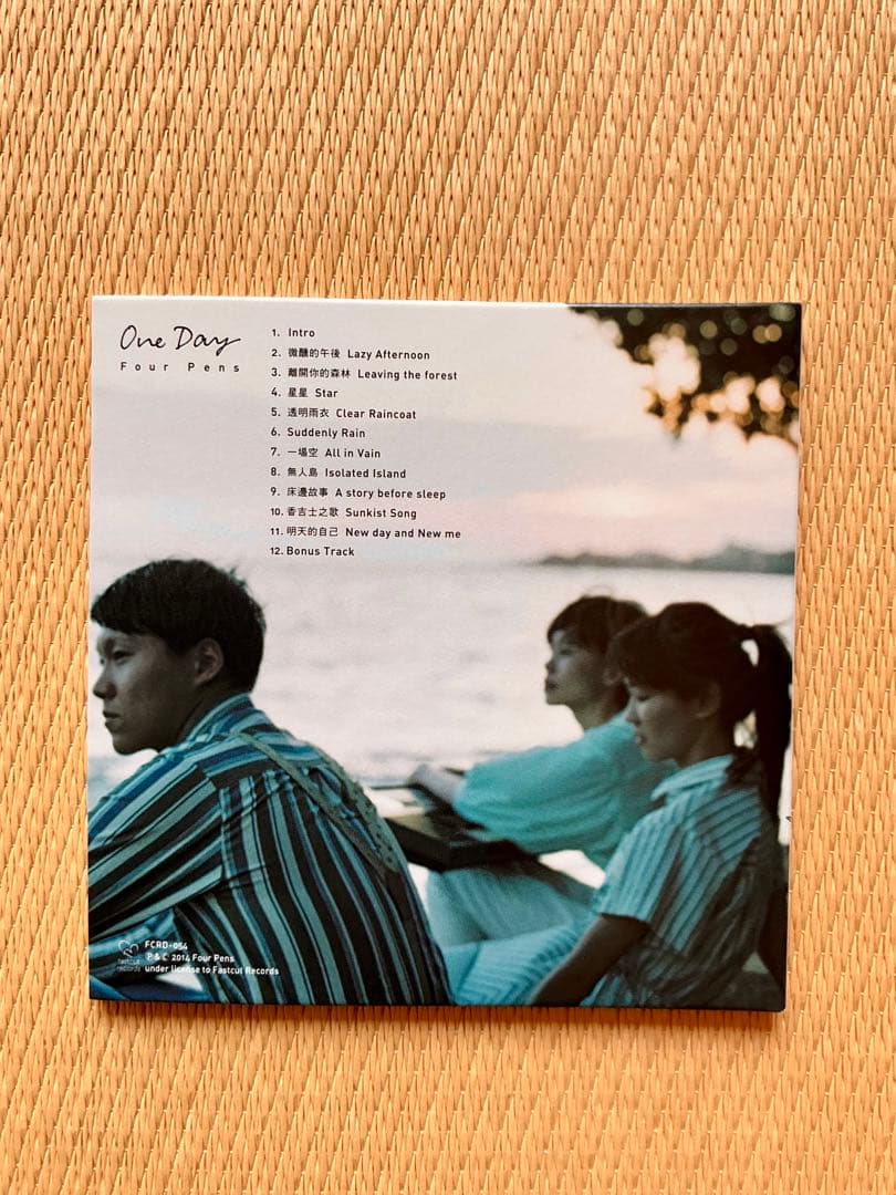 四枝筆樂團 FOUR PENS CD 5セット