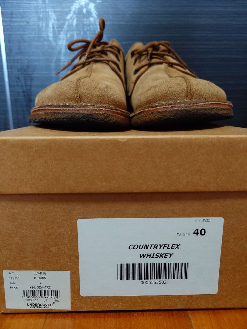 今日限定価格！！アンダーカバー × astorflex スウェードデザートブーツ