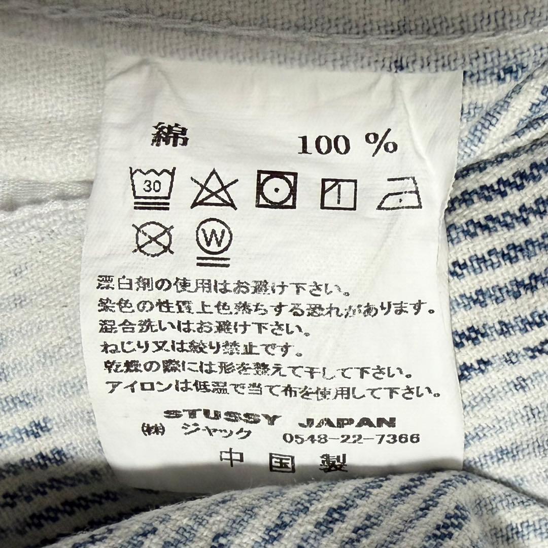 STUSSY ヒッコリーストライプ ガレージジャケット ブリーチ加工 Mサイズ