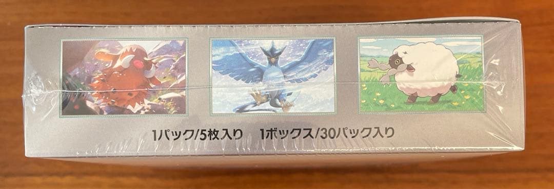ポケカ　バトルパートナーズ　シュリンク付き　1BOX