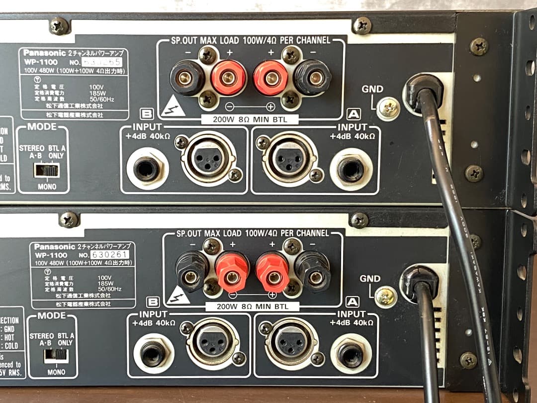 ま*ん様 【2台セット】動作品 RAMSA WP-1100 2チャンネル パワー