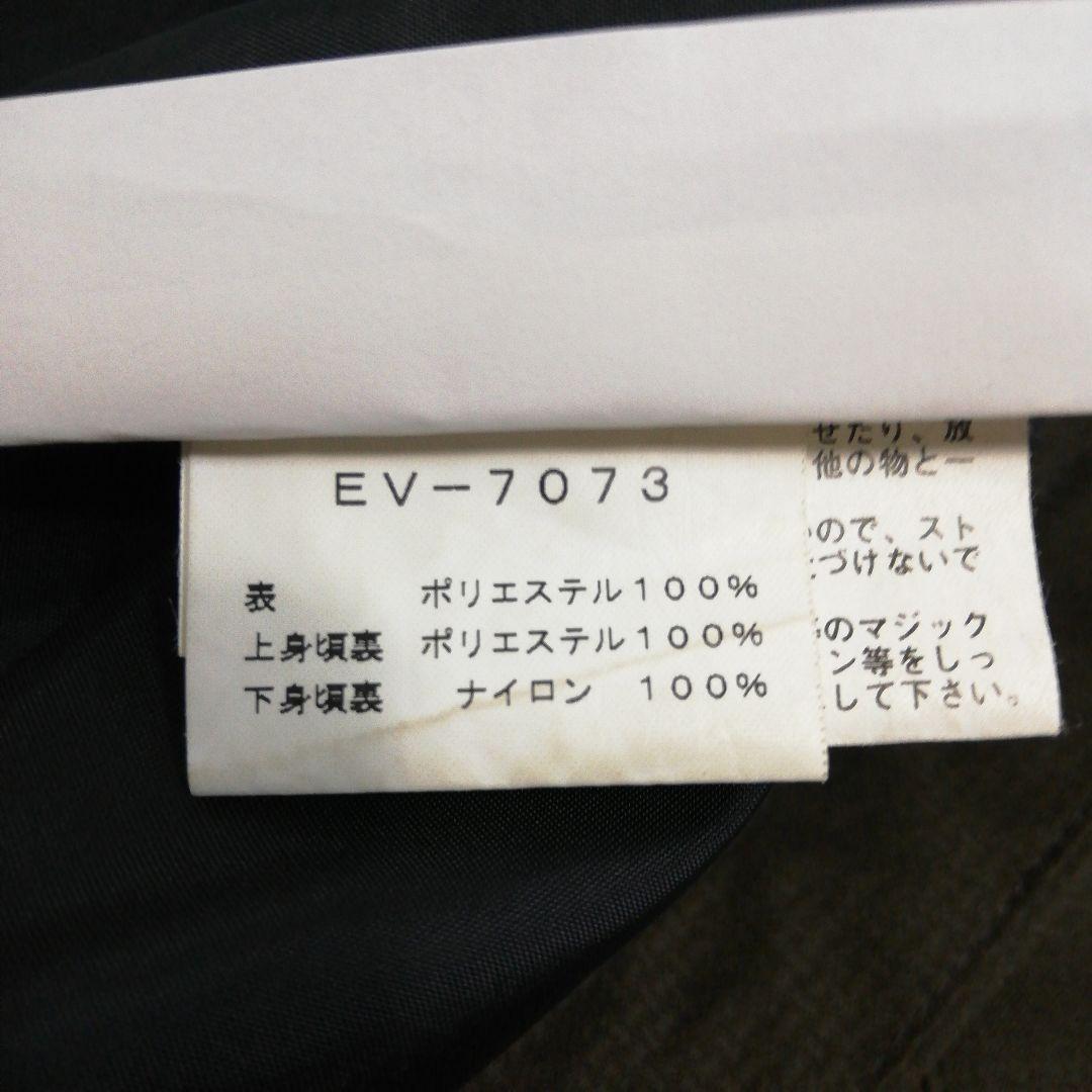 メンズ Mサイズ スノボウェア ジャケット スノーボードウエア カーキ 男性用