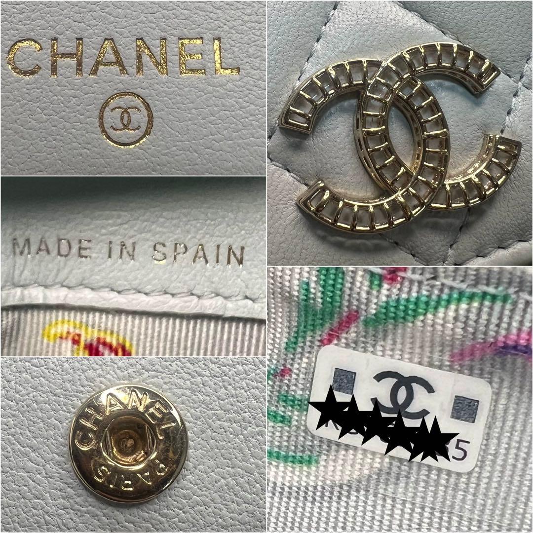 シャネル CHANEL ラムスキン ン マトラッセ 二つ折り財布 コンパクト財布