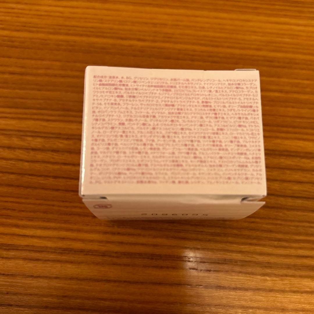 パーリーデュー秋冬限定セット