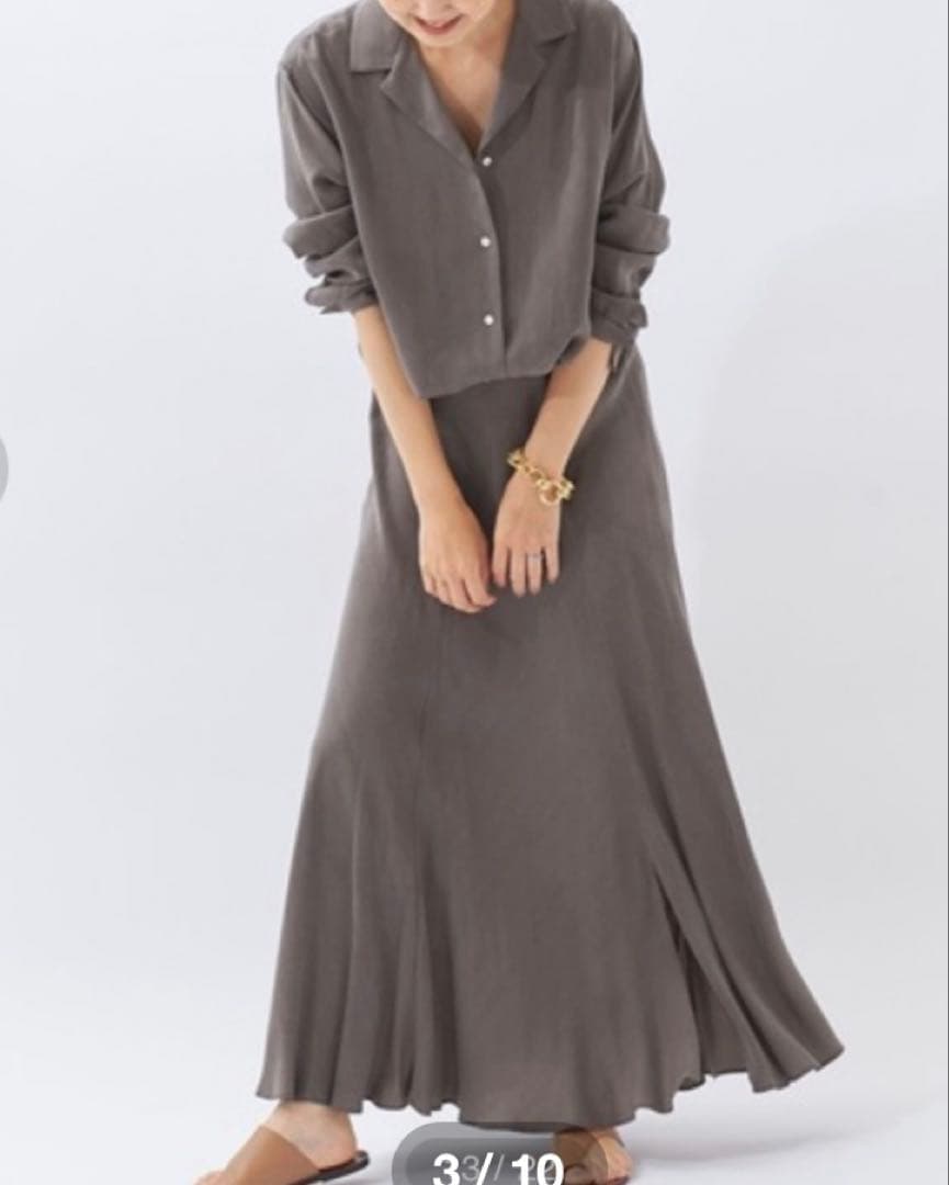 Plageプラージュ Washable Fibrilロングスカート 38