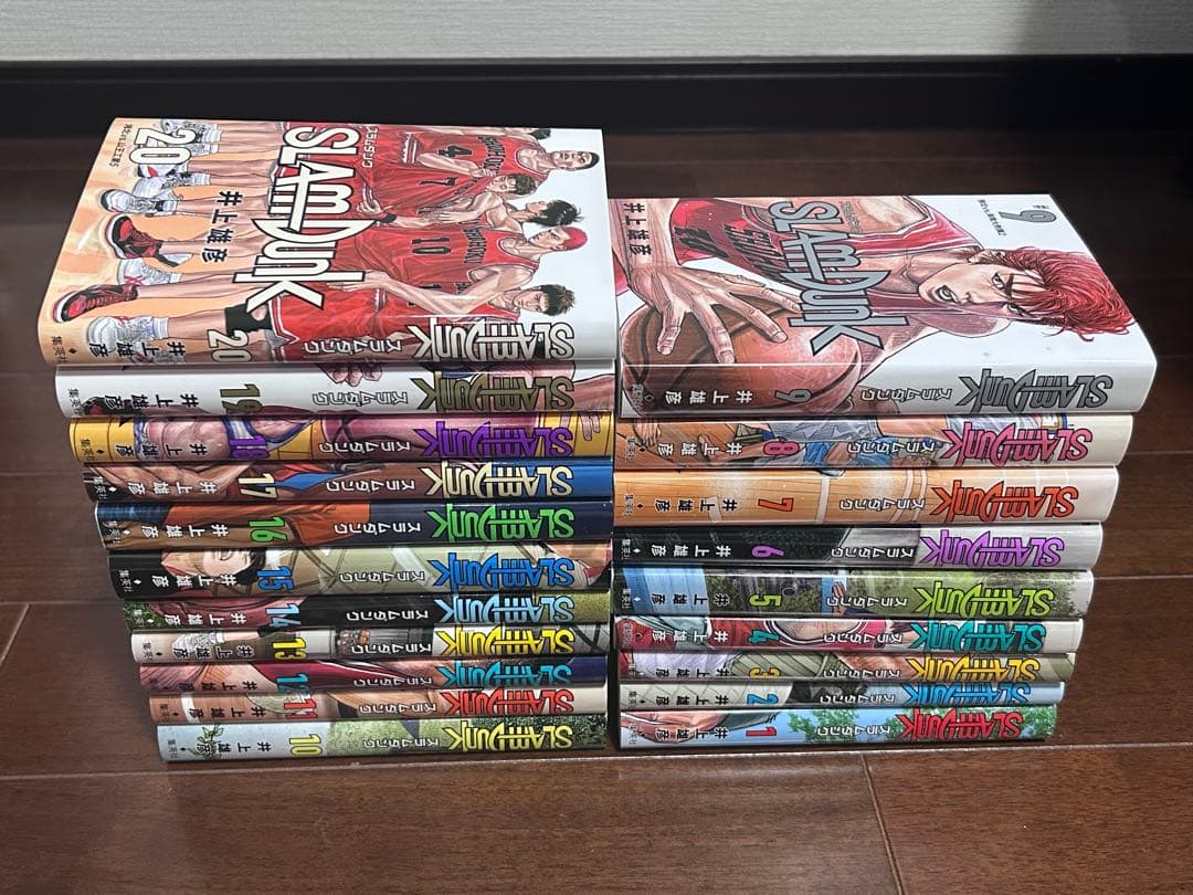スラムダンク SLAM DUNK 新装再編版 全20巻セット
