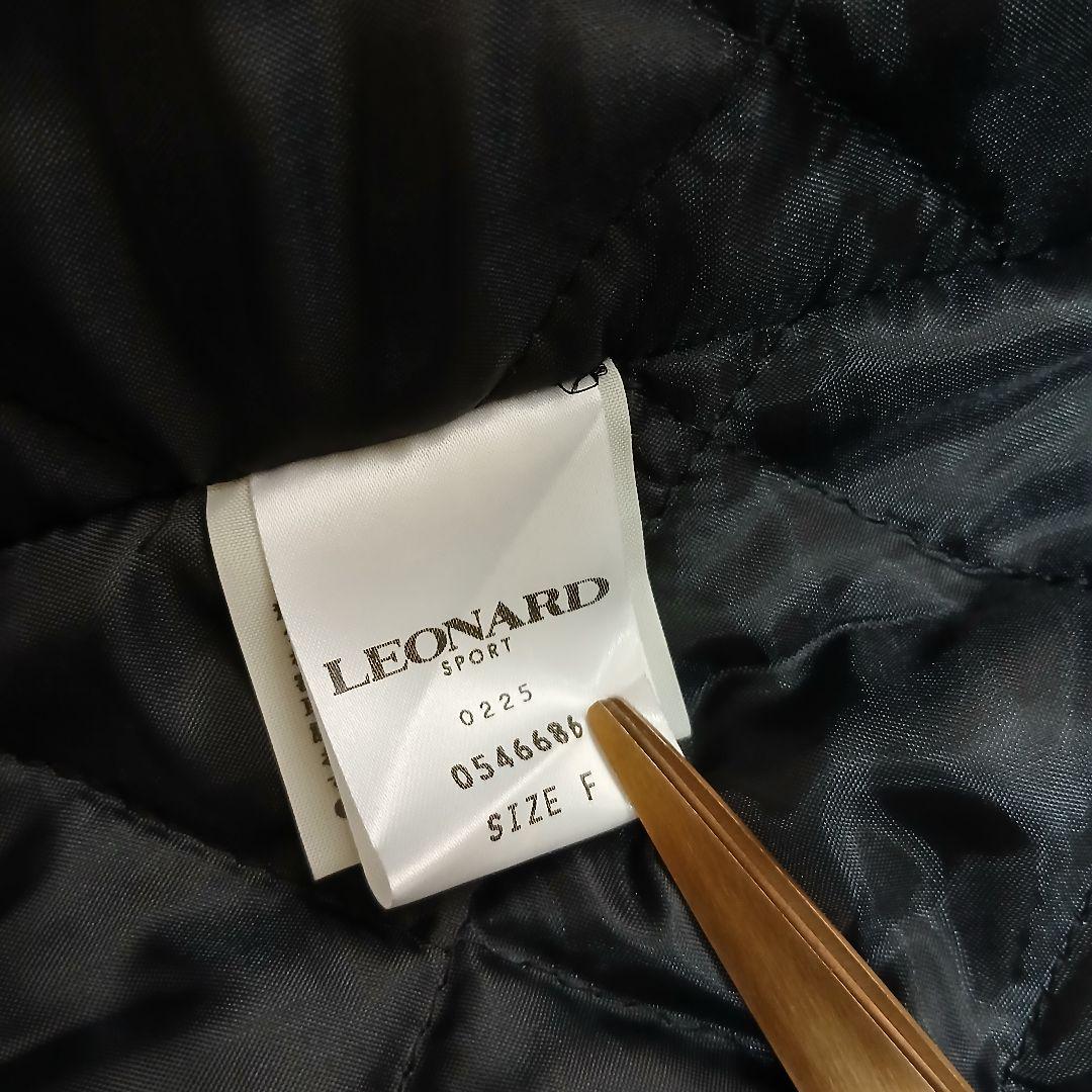 【LEONARD】レオナール　フード脱着　裏地キルティング　ロングコート