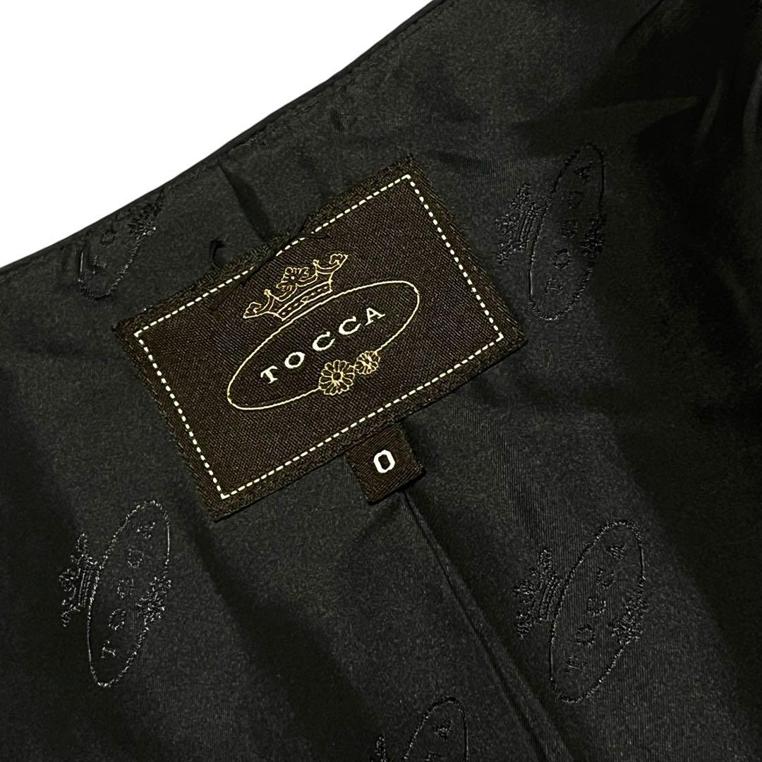 高級✨トッカ AILES ロングコート ネイビー リボン カシミヤ サイズ0 S