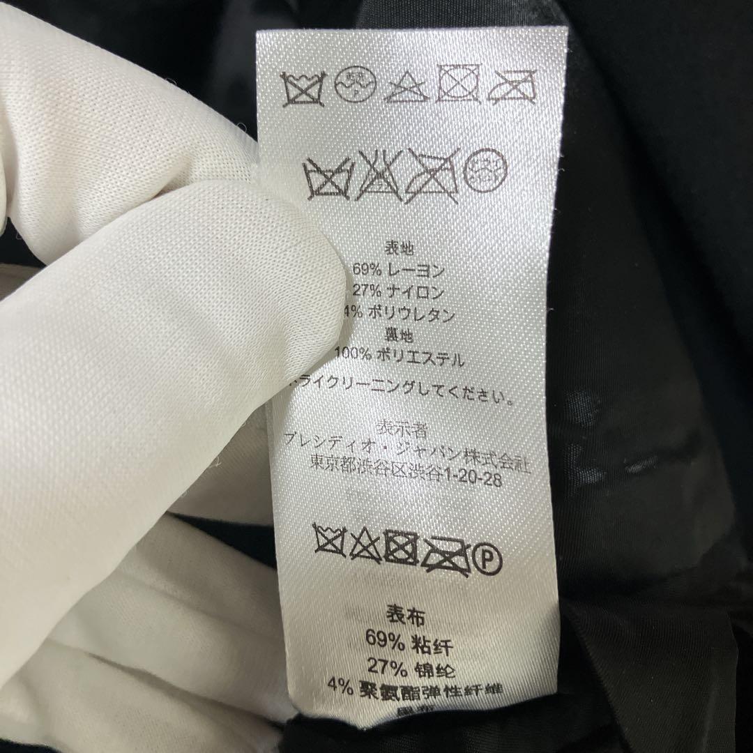 【美品】【ARMANI】テーラードジャケット　ブラック　2B ビジネス　スーツ