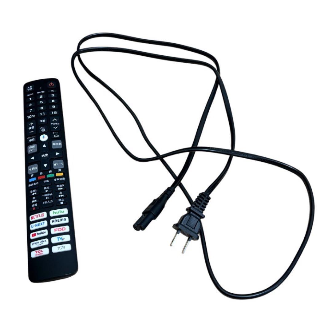 Google搭載 50V型 4Kチューナー内蔵スマートTV＜TCL＞50P745