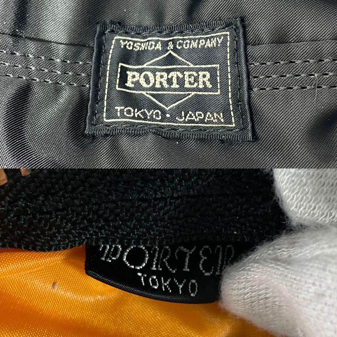 ポーター タンカー ダッフルバッグ トート 刺繍美品 ナイロン ブラック