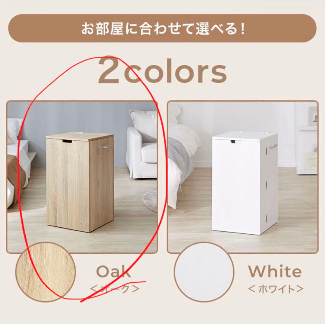 LOWYA 折りたたみ式ドレッサーワゴン　オーク
