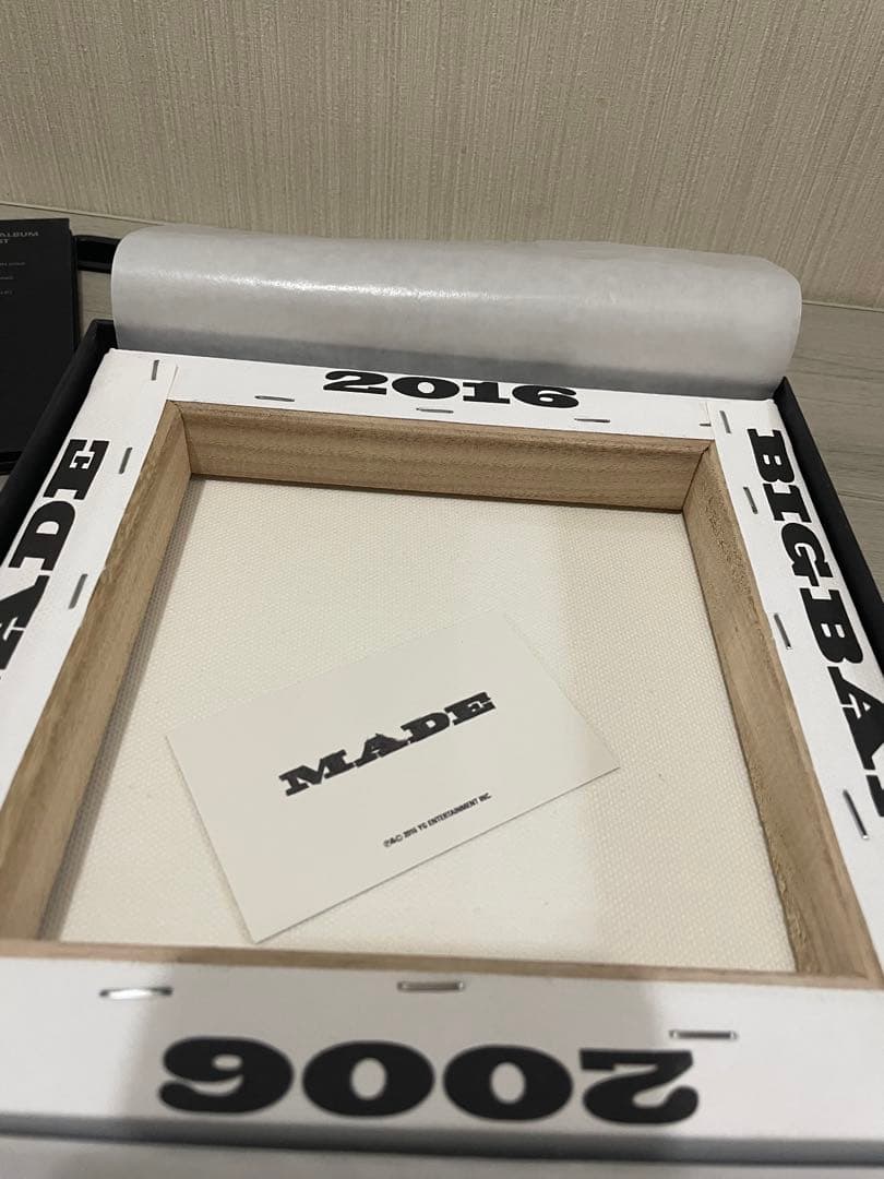 BIGBANG MADE アルバム