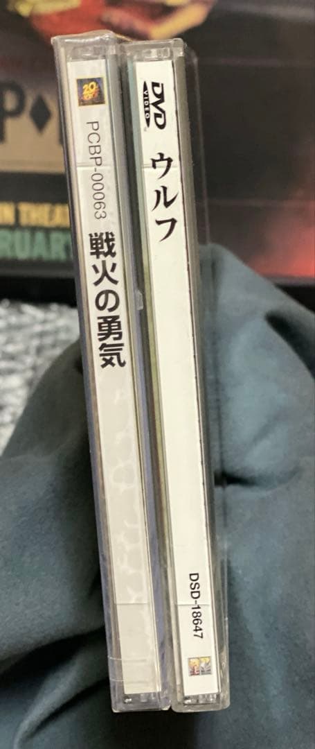 DVD／まとめ売り／見本盤