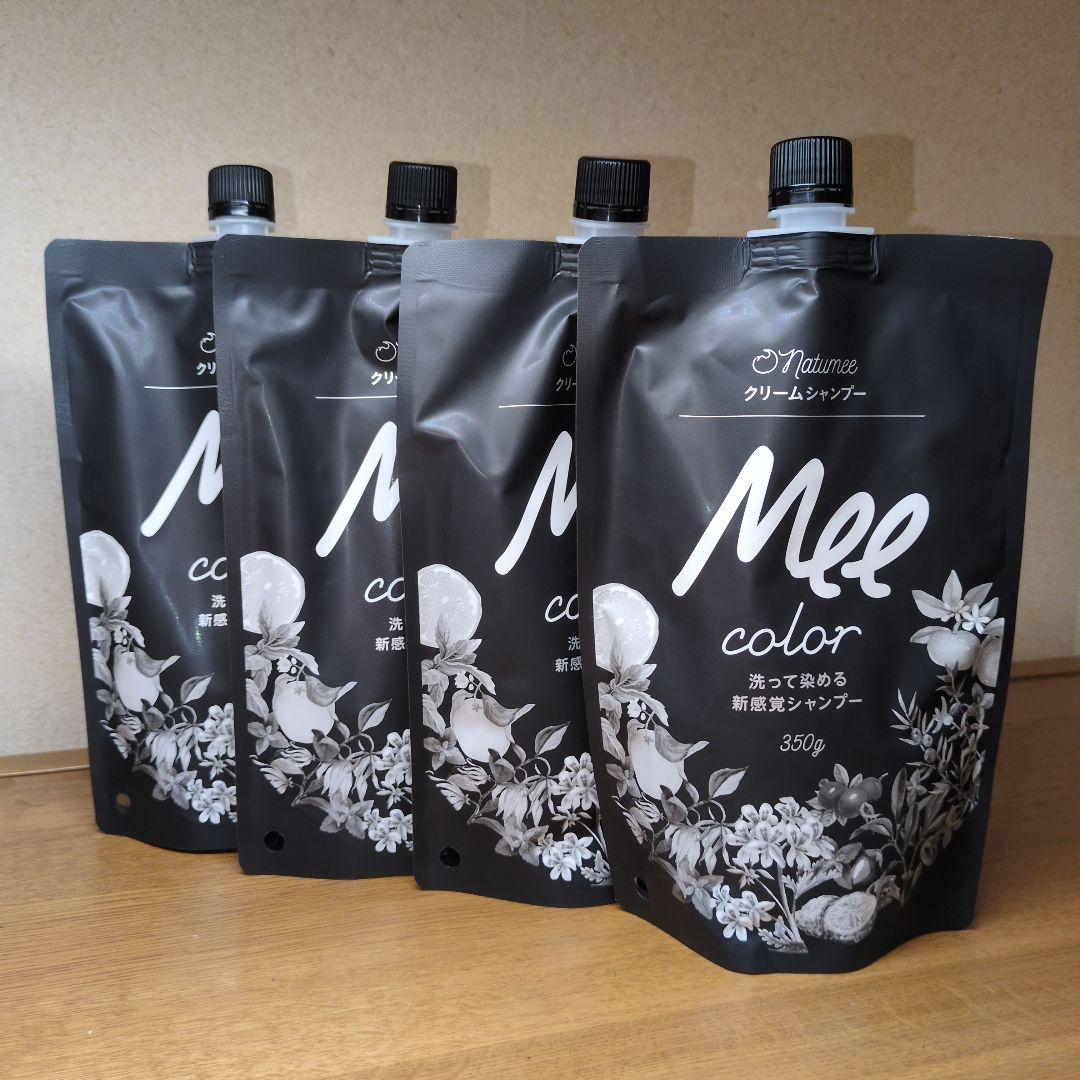 Mee color クリームシャンプー 350g ナチュラルブラウン 4個セット