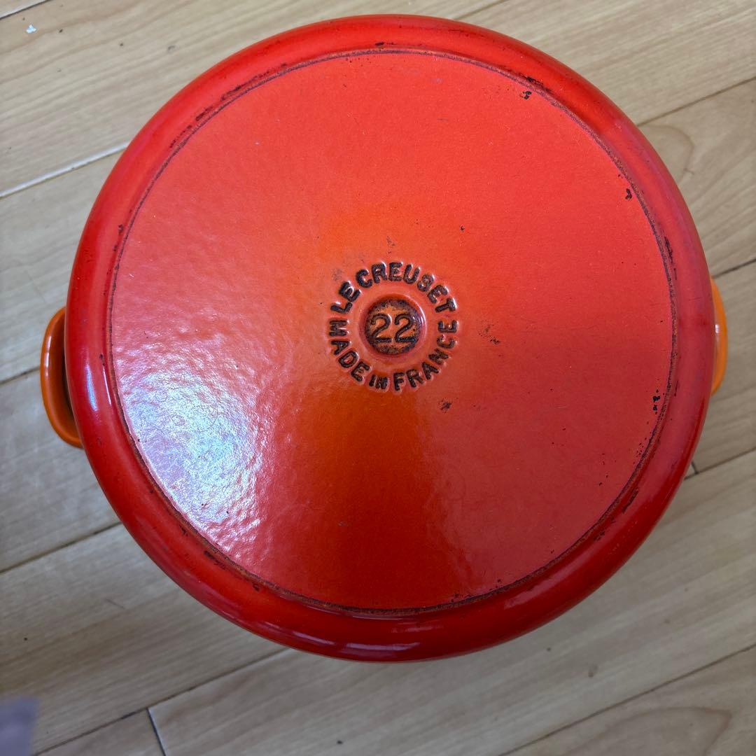 LE CREUSET ルクルーゼ ココットロンド 22cmオレンジ 両手鍋 鍋