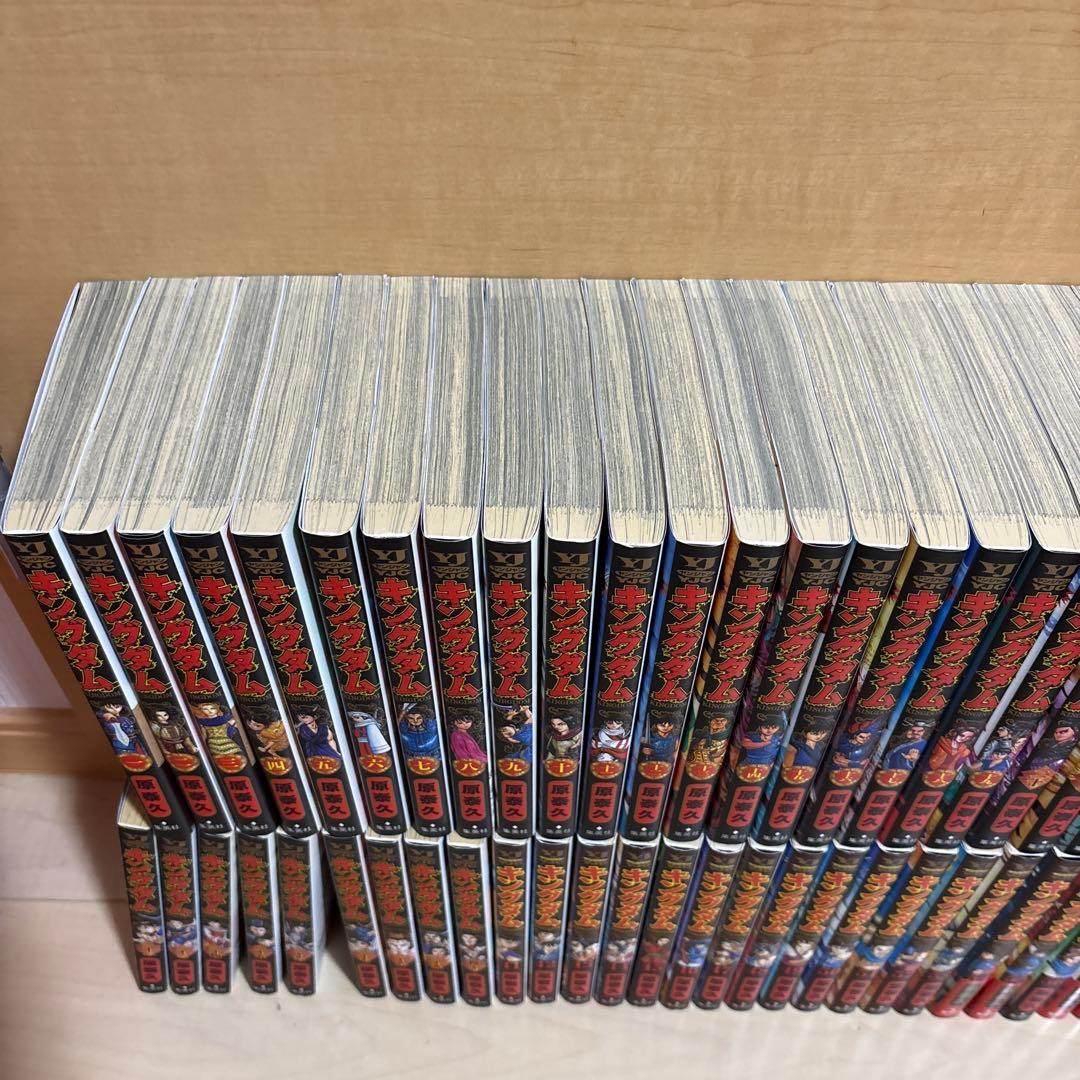キングダム 漫画 1〜60巻 +3巻、キングダム新聞