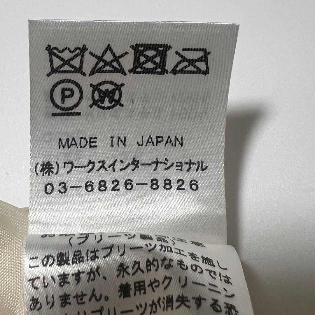 ツルバイマイコオイカワtsurubymarikooikawa プリーツスカート