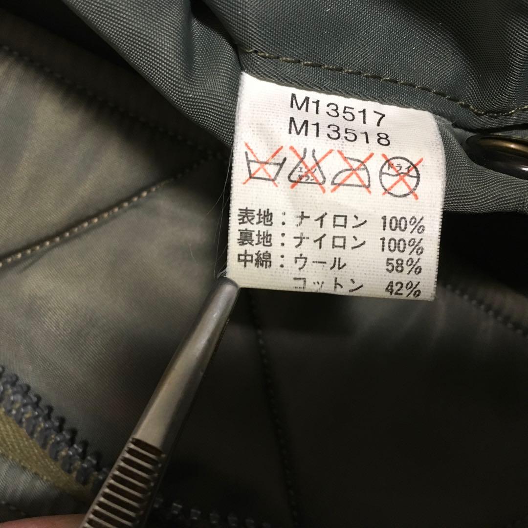 【希少M品番】バズリクソンズ B-15D MOD 36 CROWNジッパー