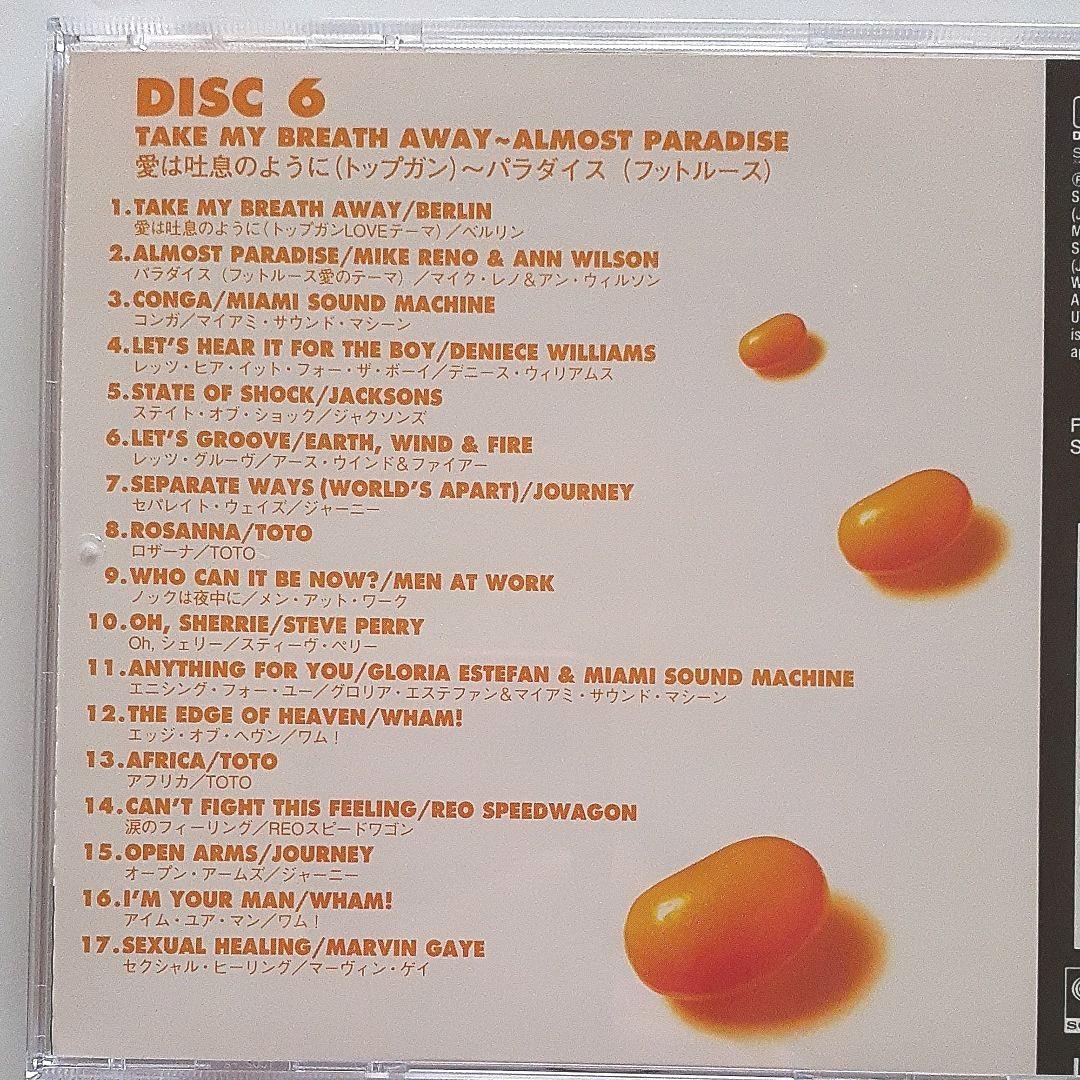 TOP 10 HITS 1980～1989/CD 6枚セット品Sony FCI.