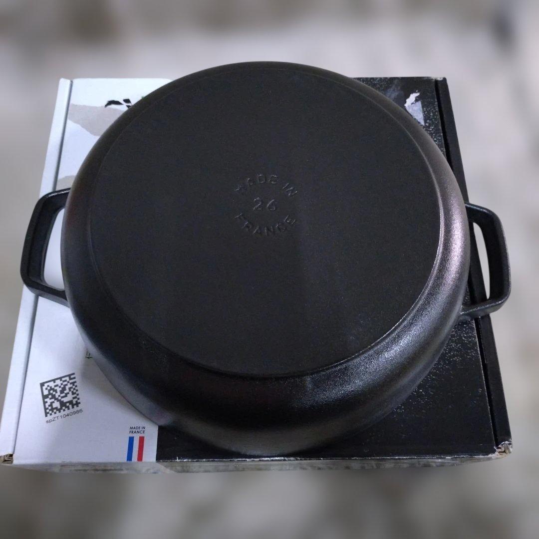staub ストウブ 「 ブレイザー ソテーパン ブラック 26cm 」