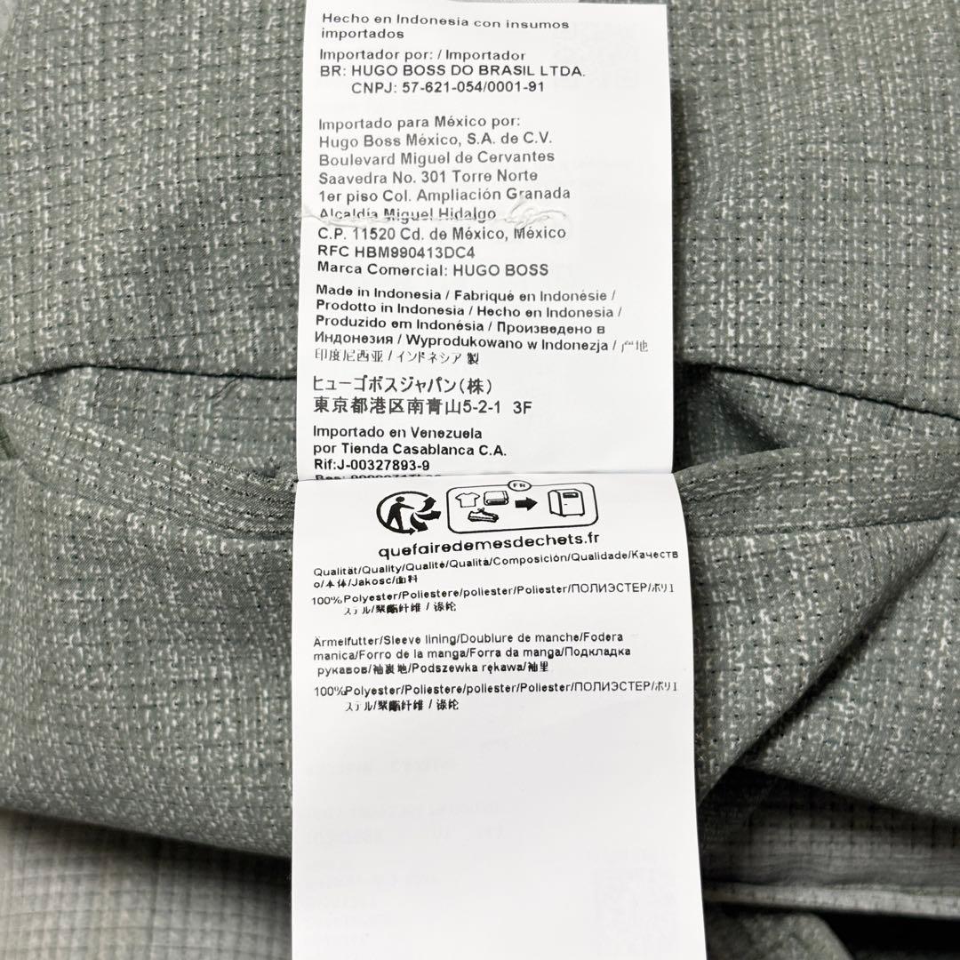 HUGO BOSS ヒューゴボス テーラードジャケット グリーン 54