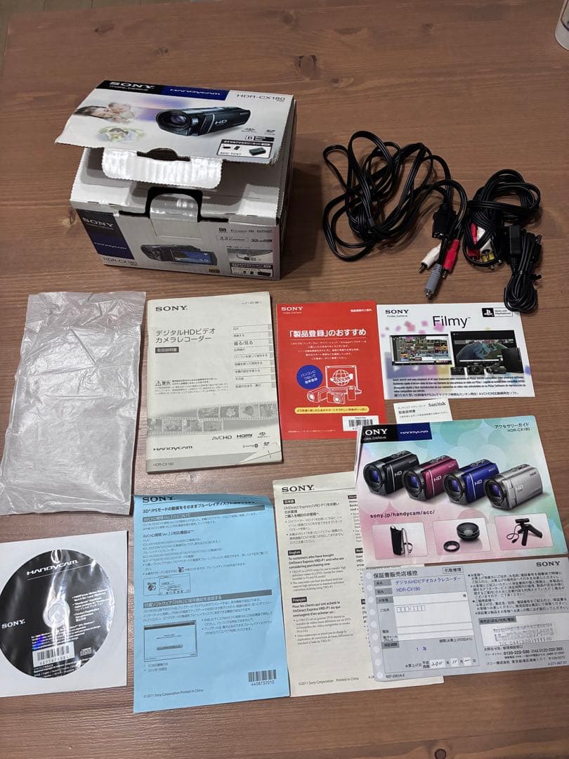 SONY HDR-CX180 ビデオカメラ ハンディカム 動作確認済み 箱あり